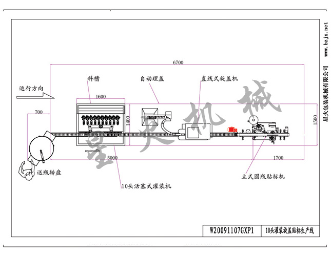 10�^�����u���b���w�N��(bi��o)���a(ch��n)��